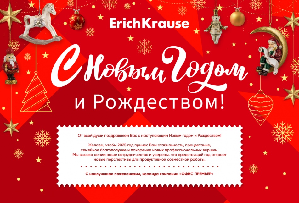 �������� ����� ������� ����������� ��� � ����������� ����� ����� � ����������!