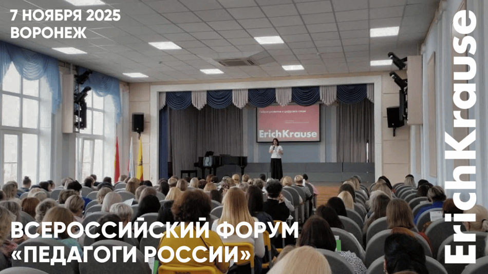 ������� �������� �������� �� ������ ��������� ������ � ��������